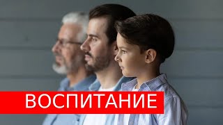 Воспитание 1   Олег Сухацкий & Эдвин Грабко 09 12 2022