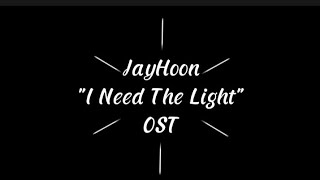 JayHoon — I Need The Light #jayhoon #jay #jongseong #sunghoon #enhypen #ineedthelight