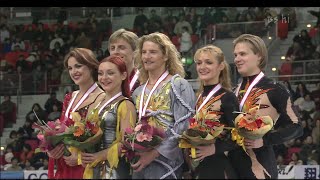 [HD] Medal Ceremony 2001 NHK Trophy Ice Dance