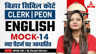 Bihar Civil Court Clerk English | Civil Court Peon Mock Class by Deepti Ma'am #14