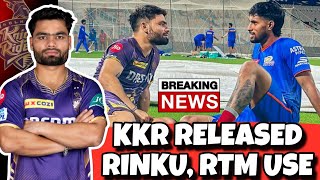 IPL 2025: Rinku Singh released by KKR, RTM card use | Mega Auction 2025