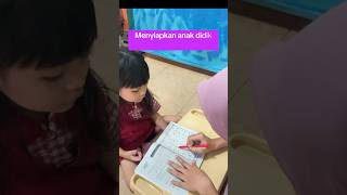 Ciptakan Generasi Qur’ani