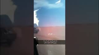 نشاما قدرهم عندي معزز