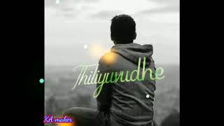 #short kannada movie feeling song WhatsApp status video