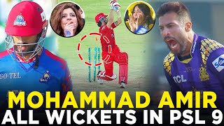 Let's Rewind Mohammad Amir All Wickets n HBL PSL 9 | Pakistan Super League 2024 | M2A1K