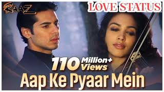 आपके प्यार में हम सवरने लगे - Raaj l Dino Morea, Malini Sharma, Alka Yagnik l lyrics song old is gol