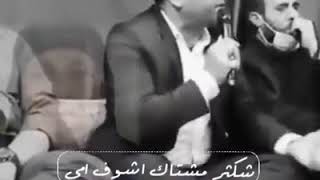 شكثر مشتاك أشوف #أمي واراها  بعـدهـا  يمـرد  بكلبي  واراهـا  يكون أرجع طفل واركض واراها  .💔😔