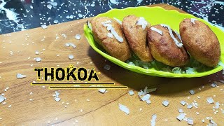 U.P. Special Thokoa | Gehun Ke Aate Ka thokoa | How to Make Thokoa at home