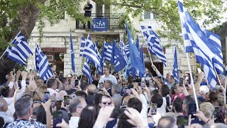 Χαιρετισμός Κυριάκου Μητσοτάκη σε συγκέντρωση πολιτών στη Θάσο