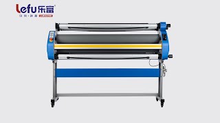 LF1700-B6 Automatic Roll to Roll Electric Laminator