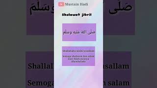 Sholawat Jibril