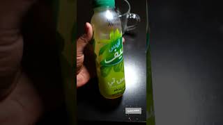 AL MARAI ICE TEA 💝💖  #shortsfeed  #shortsvideo #shorts #shortsyoutube #shortsviral #shorts_video