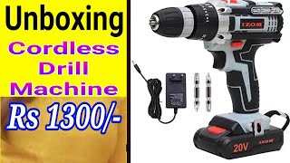 Unboxing | izom cordless drill machine | drill machine | battery drill |