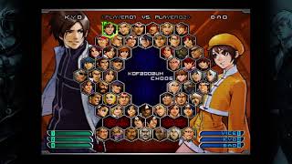 KOF2002UM Casuales