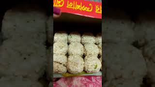 জয়নগরের বিখ্যাত মোয়া/#জয়নগরেরমোয়া #joinagarermoya #sweets #moya #indiandeserts #shorts