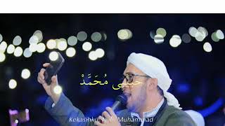 Nurul Musthofa_Ya Laqolbin || AZ ZAHIR Dan HABIB ALI ZAINAL ABIDIN ASSEGAF ( lirik & Terjemahanya )