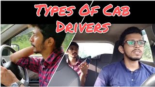 Types Of Cab Drivers | ft. Joseph Thomas | Christmas Special | KA Vlogs