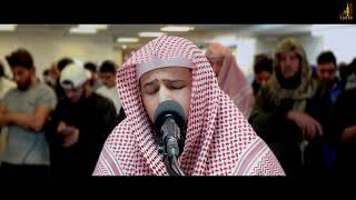 Heartfelt Recitation by Qari Unays Adam 2023 | Surah Al Kahf 45-59