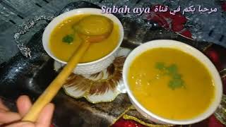 شربه الخضر روعه غير جربها مغديش تندمي