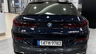 BMW X6 M50d 2020г