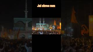 Jai shree ramDeepak djDeepak dj prayagraj007dj shorts