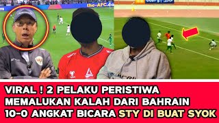 🔴 DI BUAT SEAKAN TAK PERCAYA ‼️ 2 pelaku Muncul ke Publik Jelang laga vs Bahrain STY langsung syok??