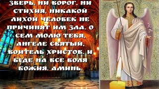 12 августа Силин День. Что нельзя делать 12 августа Силин День. Народные традиции и приметы Дня