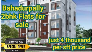 Bahadurpally 2bhk flat for sale | gandimaisamma 2bhk flat for sale | GHMC | HMDA | flat for sale |