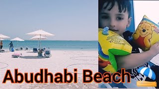 Azaan ko Beach pe le k Gaye #vlog #family #azaan #uae #life #weekendvlog