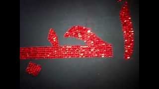 Rhinestone crystal Canvas by Desi Couture (Islamic - arabic) (Peace & Love) Swarovski