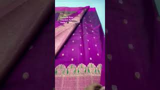 #trending #viral #fashion Exclusive Pure Handwoven Chanderi Pattu Silk Saree/📲8962296317