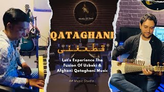 Qataghani New Rabab Remix |Afghani Music 2024| |Homayoun Sakhi| |Viral Wedding Music 2024|