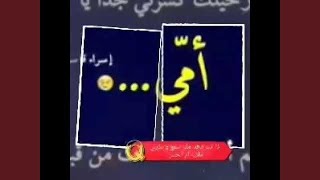 ملايه مالايا