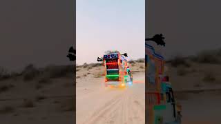 ऐसी लाइटिंग पहले कभी नहीं देखी होगी #shorts #viral