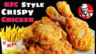 KFC chicken recipe | How to make KFC at home | Chicken Fry Recipe | Masu Banaune tarika | Nepalifood