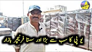 Up More Biggest Used Furniture Market In Karachi ||Bedroom Furniture Design Low Budget||Karachi Info