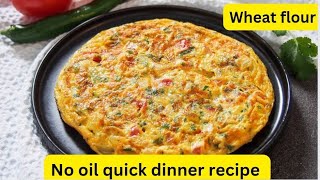 Dinner recipe | Dinner idea | Quick dinner recipe | Quick breakfast recipe | weight loss recipe