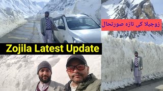 Big news | Zojila Latest Update | Update On Kargil-Kashmir Highway | زوجیلا کی تازہ صورتحال |