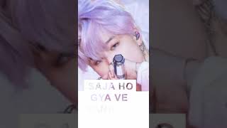 BTS  💜🥰😘park jimin💜💜 hindi 🥰status 🥰💜(1)