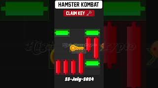 23-July-2024 Hamster Key | Hamster Mini Game | Claim Hamster Key | #hamsterkombat #claimkey