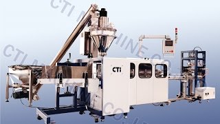 P110TA-HE Fully Auto Flour Packing Machine Gusset Bag(小包裝站立袋自動計量充填包裝機)