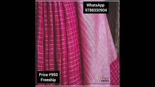 #cottonsarees #cotton #linen #freeshipping 🫰🫰WhatsApp 9788330904🫰🫰