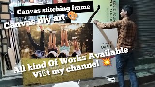 Canvas stitching Wooden framing #canvaspainting Wooden diy work how to make canvas stitching 💫