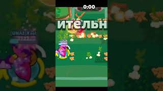 Есть шансы добить 25 ранг? жду ответа в коммах! #shorts #xsol #brawlstars #рекомендации #актив