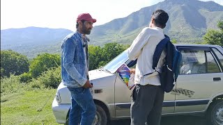 Cricket Ko Urdu Ko Kya Bolta Hain