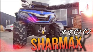 KTZ защита для SHARMAX Force 1100