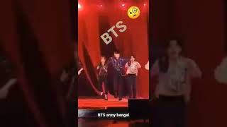 BTS army