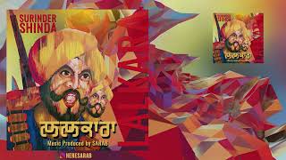 LALKARA DRILL - SURINDER SHINDA x SARAB