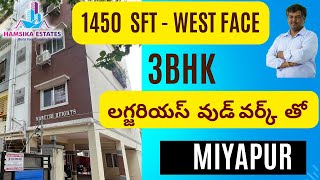 3BHK Flat For Sale in Miyapur | Resale 3BHK Flat in Miyapur | 3BHK Flat Sale in Kondapur | Houses