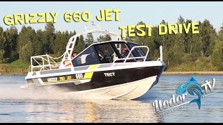 Test-drive Grizzly 660 Jet По Неве до крепости Орешек